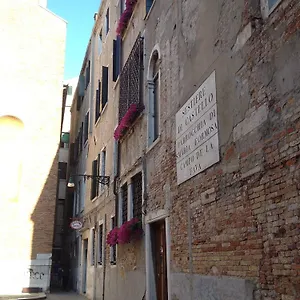 https://hotel-alla-fava.hotelinveneto.com